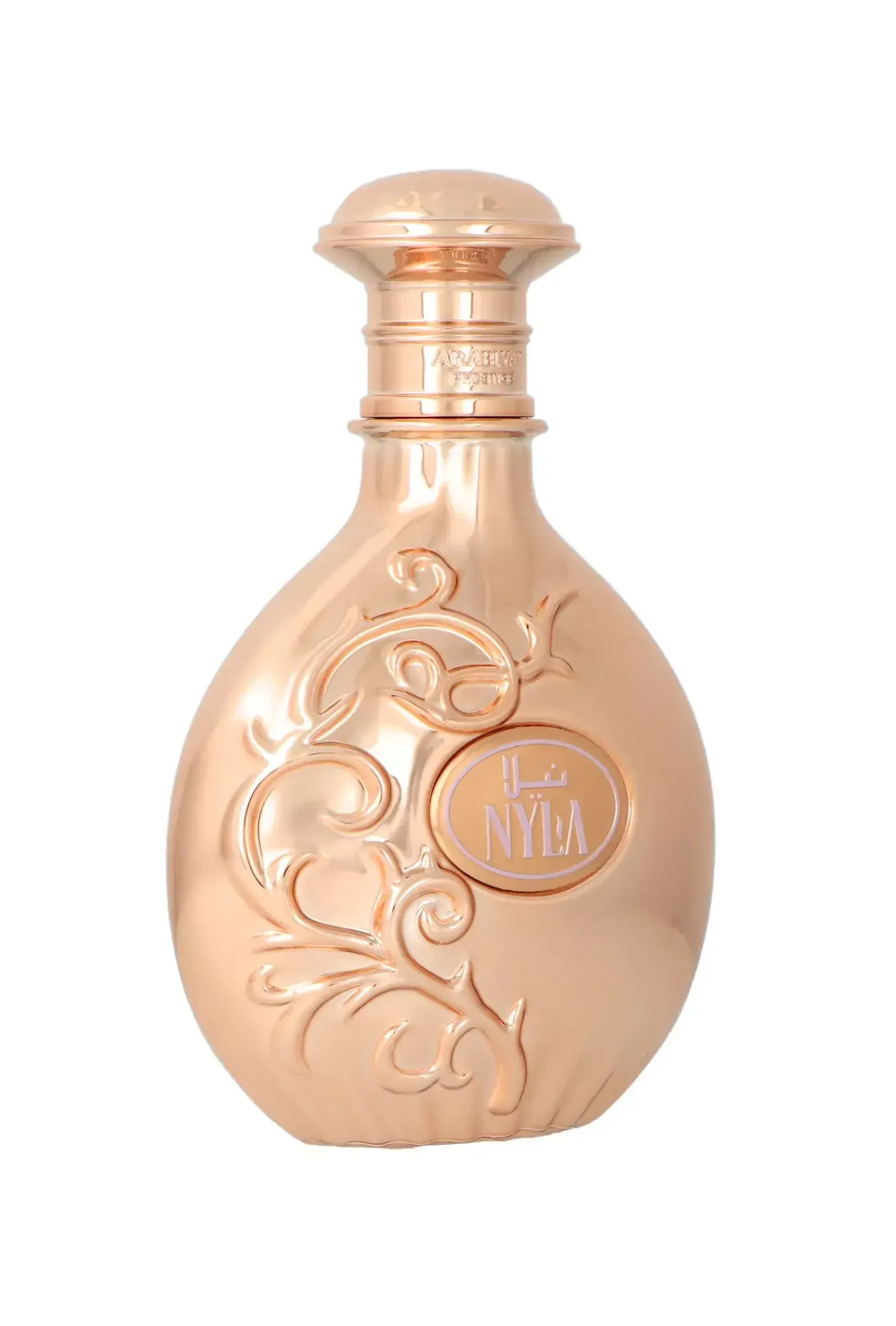Arabiyat Prestige Nyla women's perfume | nufaar