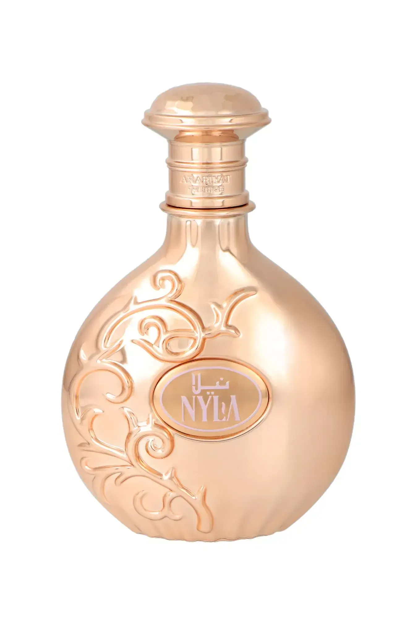 Arabiyat Prestige Nyla women's perfume | nufaar