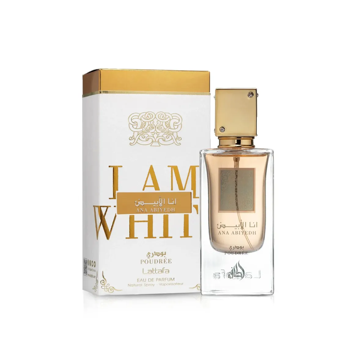 Lattafa Ana Abiyedh Poudrée women's perfume | nufaar