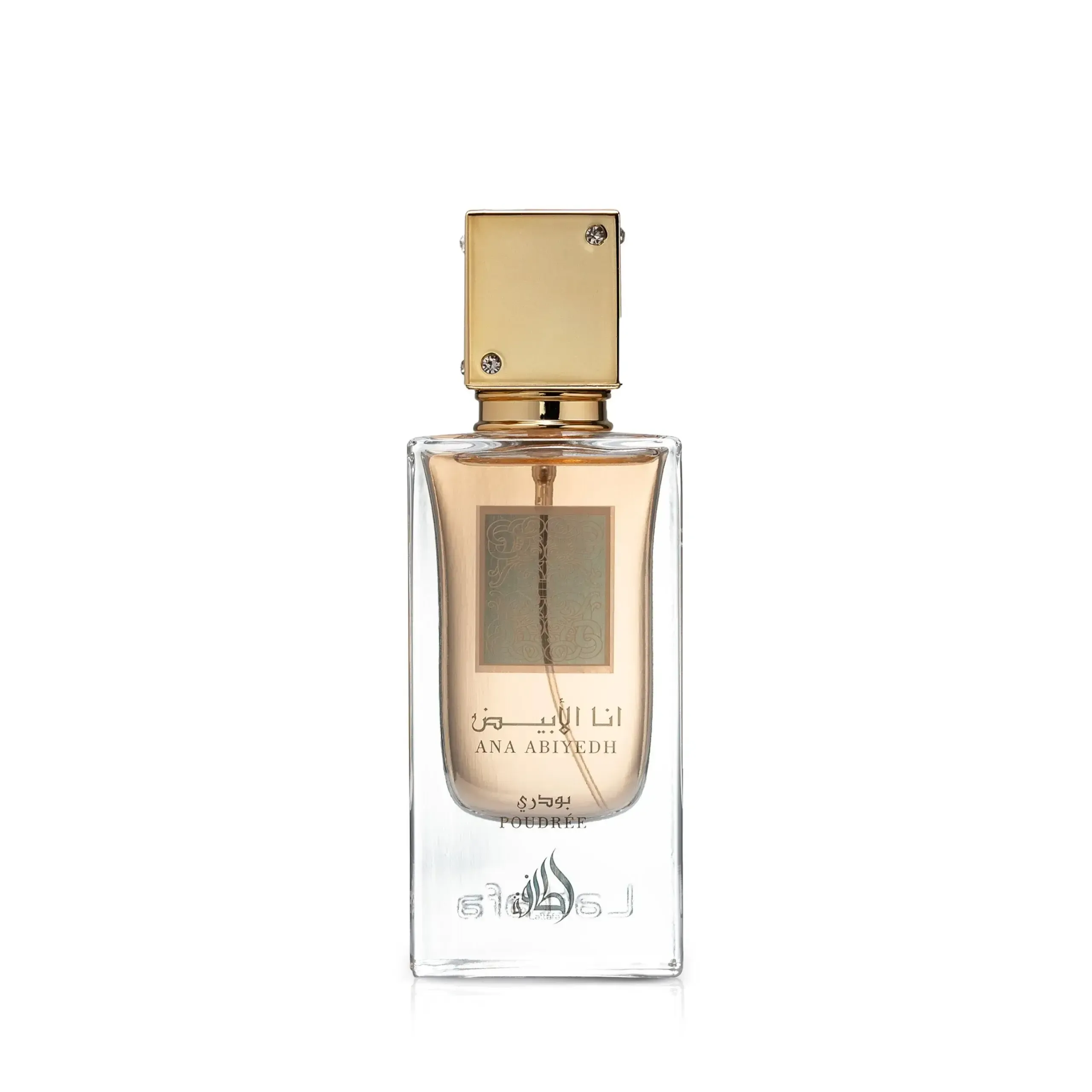 Lattafa Ana Abiyedh Poudrée women's perfume | nufaar