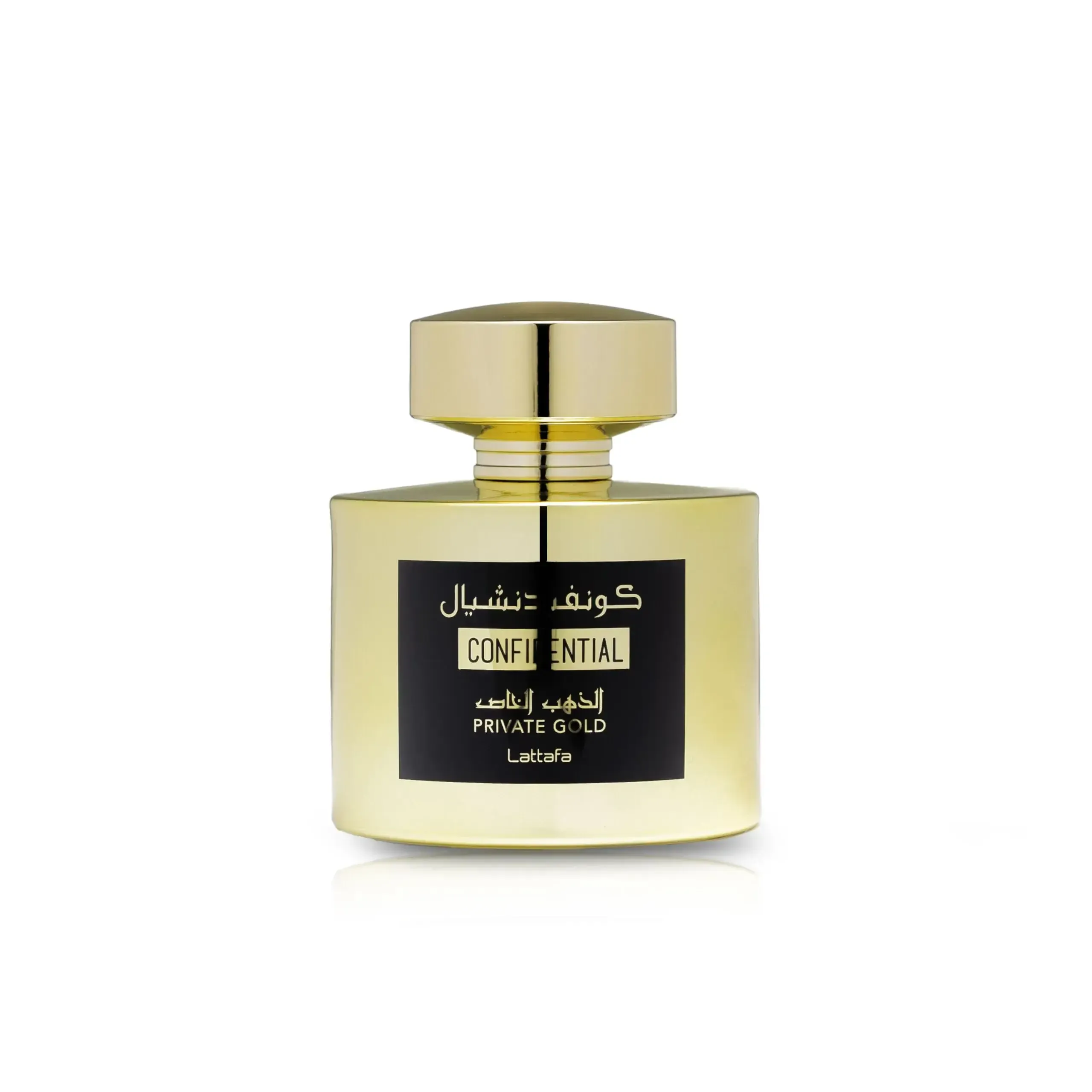 Lattafa Confidential Gold unisex perfume | nufaar